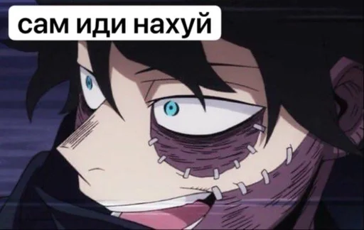 аниме мультфильм мультипликация