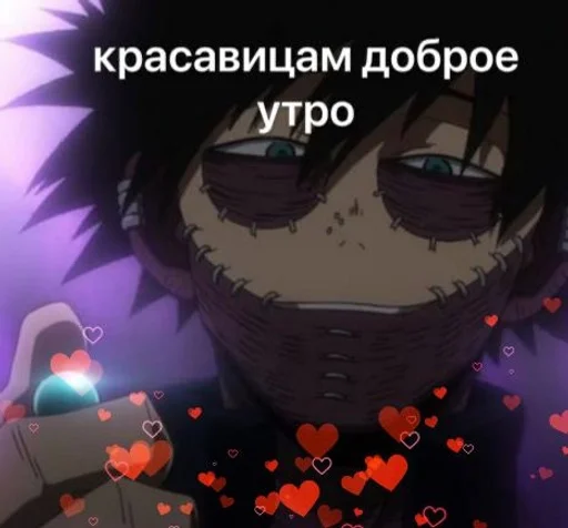 аниме мультфильм cg иллюстрация