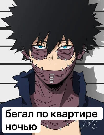 аниме мультфильм вымышленный персонаж