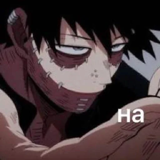 аниме СМС Художественная литература