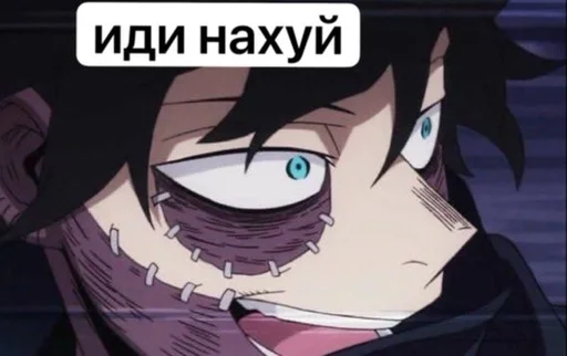 аниме мультфильм мультипликация