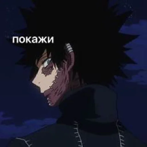 СМС cg иллюстрация аниме