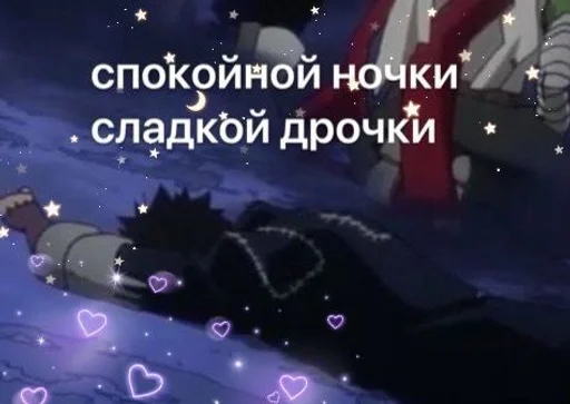 СМС скриншот игра для ПК