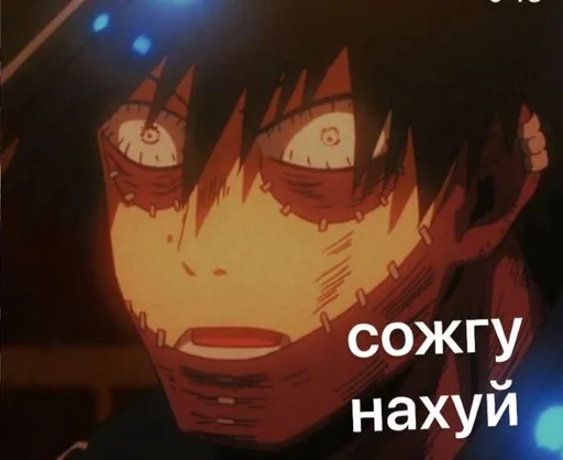 anime cartoon fictional character