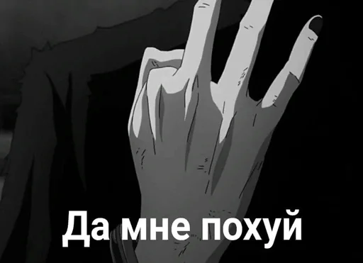 text screenshot graphics