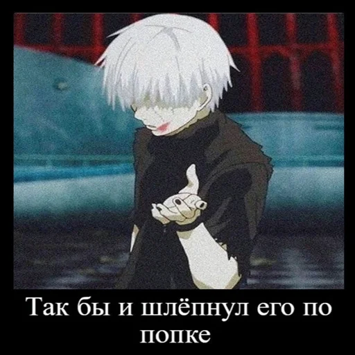 clothing cartoon anime