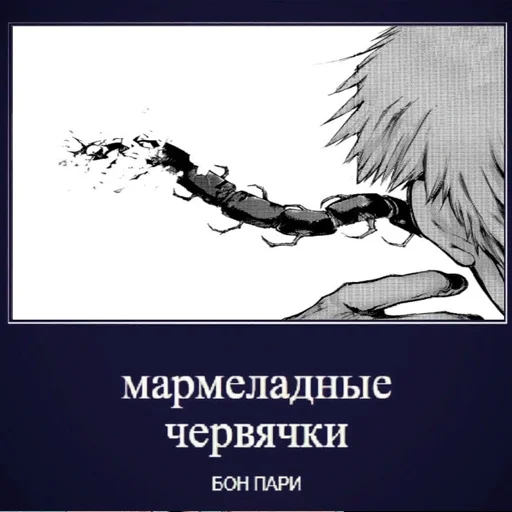 text poster graphic design