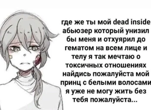 human face illustration cartoon