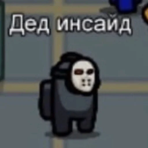 text screenshot cartoon