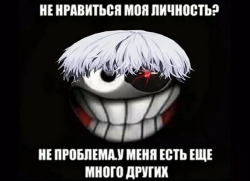 мультфильм скриншот мультипликация