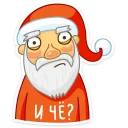 Sticker Дед Мороз - 11