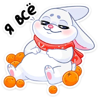 Стикер Поезд Деда Мороза 2024 @TgSticker - 5