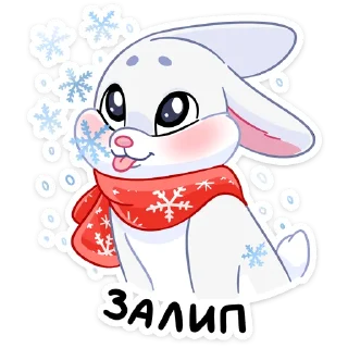 Стикер Поезд Деда Мороза 2024 @TgSticker - 6