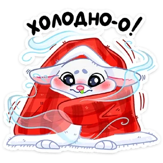 Стикер Поезд Деда Мороза 2024 @TgSticker - 7