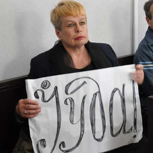 human face clothing person