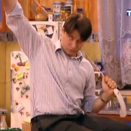 person clothing indoor