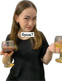 Стикер детский саад - 9