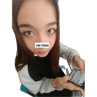 Стикер детский саад - 5