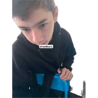 Стикер детский саад - 7