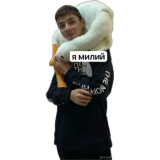 Стикер детский саад - 3