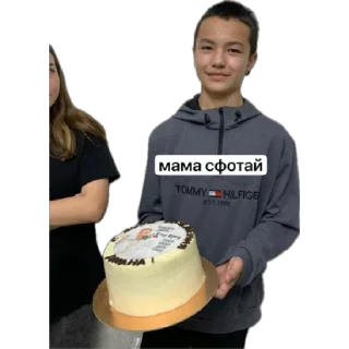 Стикер детский саад - 6