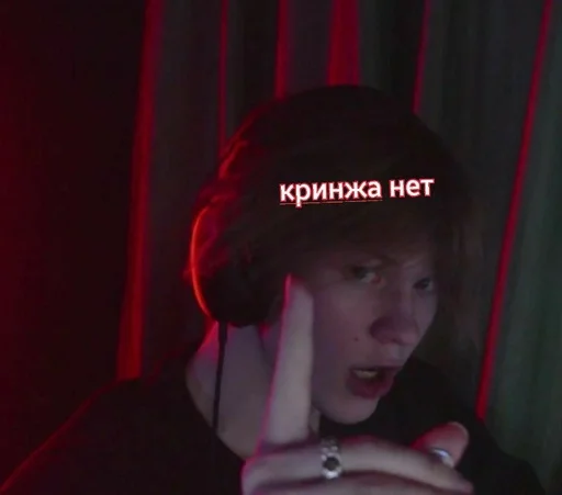 Стикер deepins<3 :: @fStikBot - 6