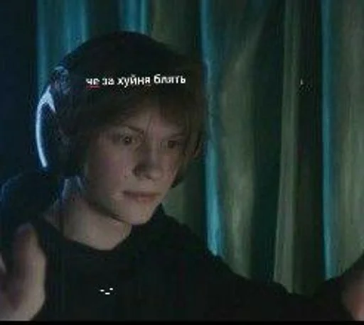 Стикер deepins<3 :: @fStikBot - 3