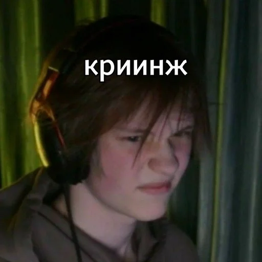 Стикер deepins<3 :: @fStikBot - 1
