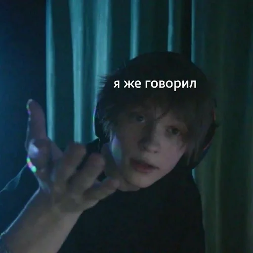 deepins<3 :: @fStikBot - 