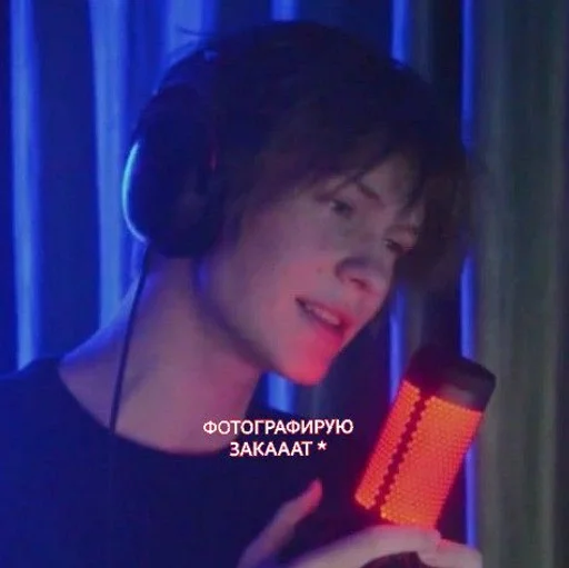 Стикер deepins<3 :: @fStikBot - 0