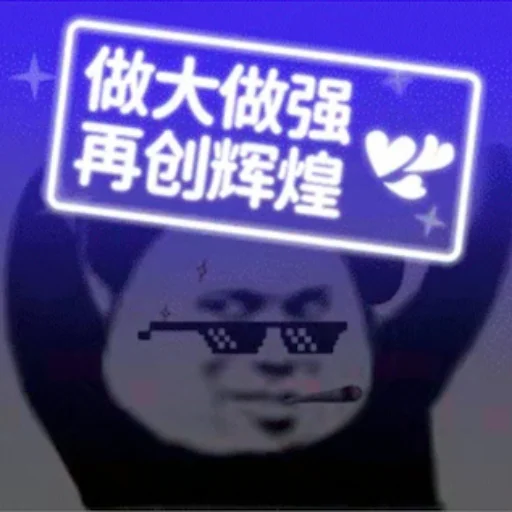 @deep_ccc 币圈俱乐部 - 