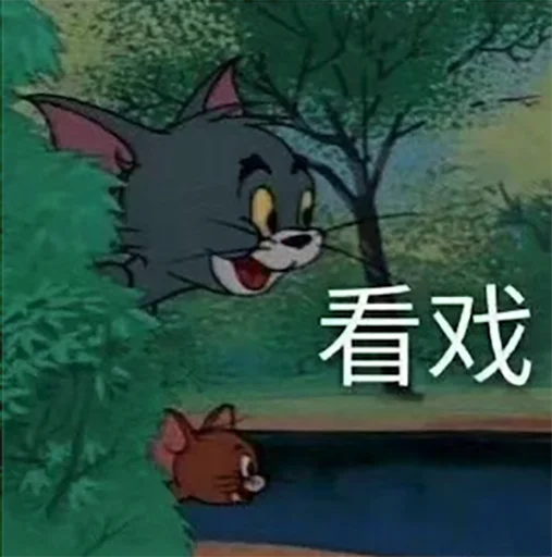 Sticker deep_ccc_stickers - 1