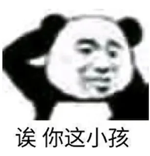 Sticker @deep_ccc 币圈俱乐部 - 8