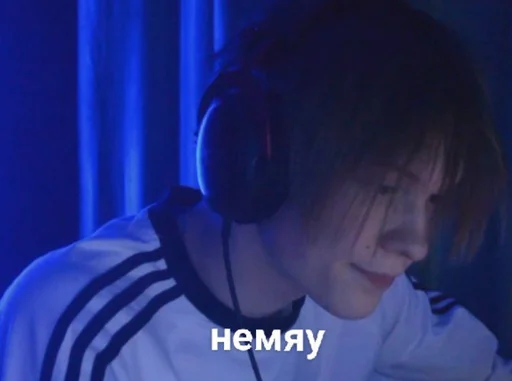 наушники Человек одежда