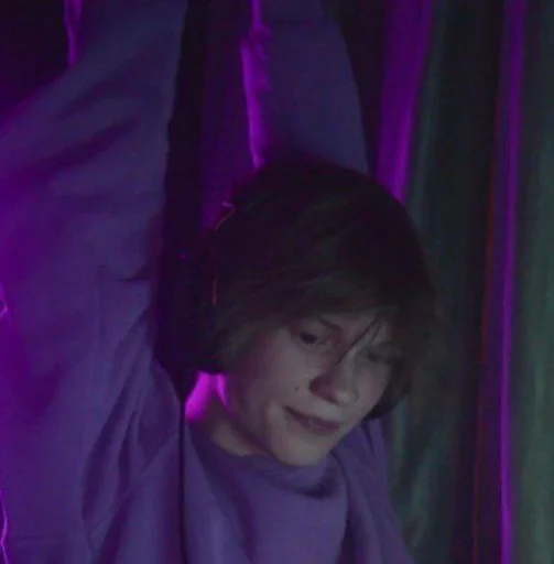 человеческое лицо пурпурный Человек