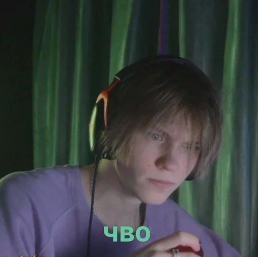 Человек человеческое лицо одежда