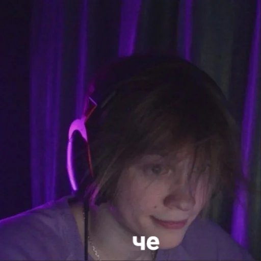 person human face violet