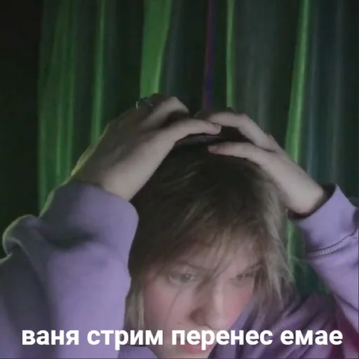 person human face skin