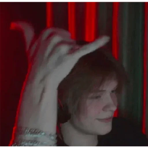 person human face screenshot