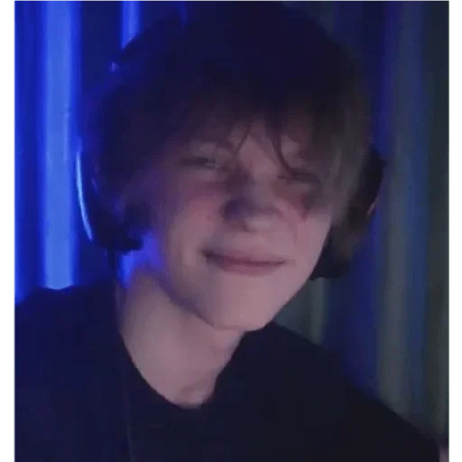 person human face lip