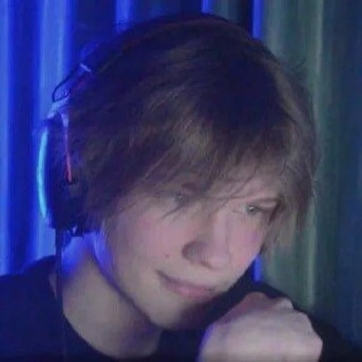 Человек человеческое лицо губа