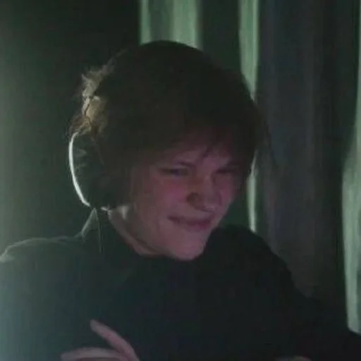 Человек человеческое лицо чёрный