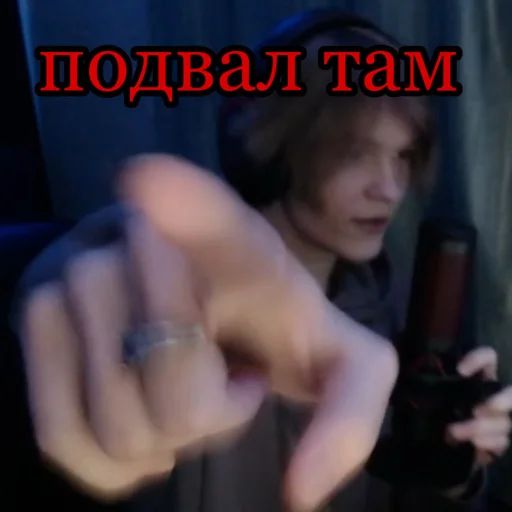 person human face weapon