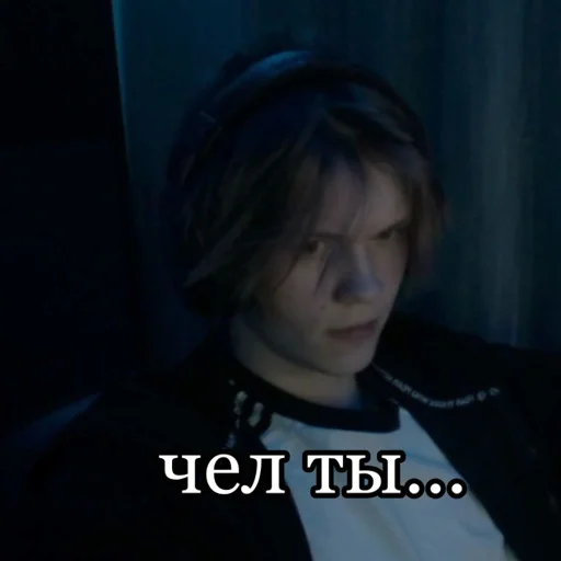 human face screenshot clothing