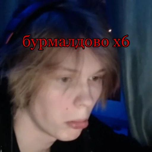 human face person lip