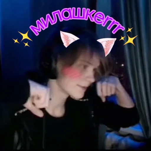 human face person girl