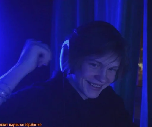 person human face smile