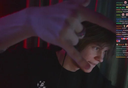 person human face screenshot