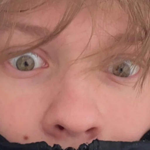 кожа человеческое лицо Человек