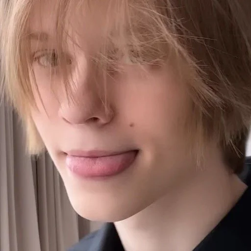 person lip human face